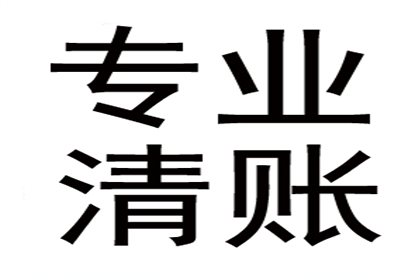 逾期未还借款，起诉至法院有效吗？